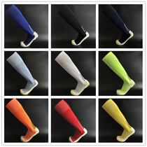 Adult Long Drum Over Knee Football Socks Male And Female Non-slip Friction Sheet Breathable God Socks Thickened Towel Bottom Match Sports Socks