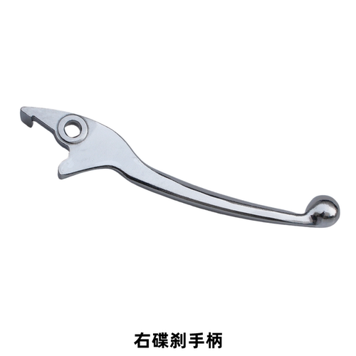 适配豪爵新海王星天龙星UA125T-A/-E/-3左手柄后刹车手把镜坐支座 - 图2