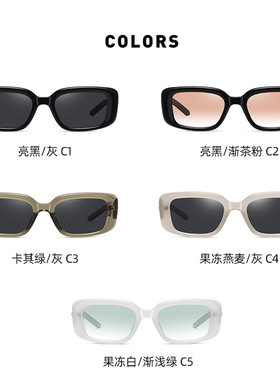 RD太阳镜墨镜女2025新款防晒防紫外线户外白框小脸女士女款眼镜