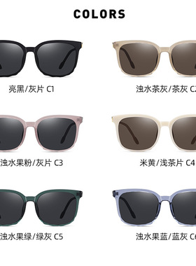 RD太阳镜墨镜女2025新款偏光防晒防紫外线TAC镜片女款眼镜显脸小