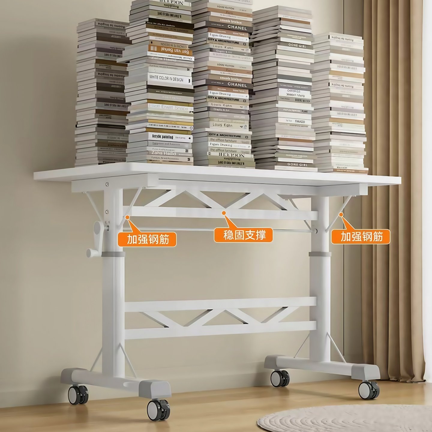 手摇式可升降桌腿茶几支架可调节书桌台面架子小尺寸桌脚带滑轮,淘宝优惠券,粉丝福利购,淘宝优惠卷