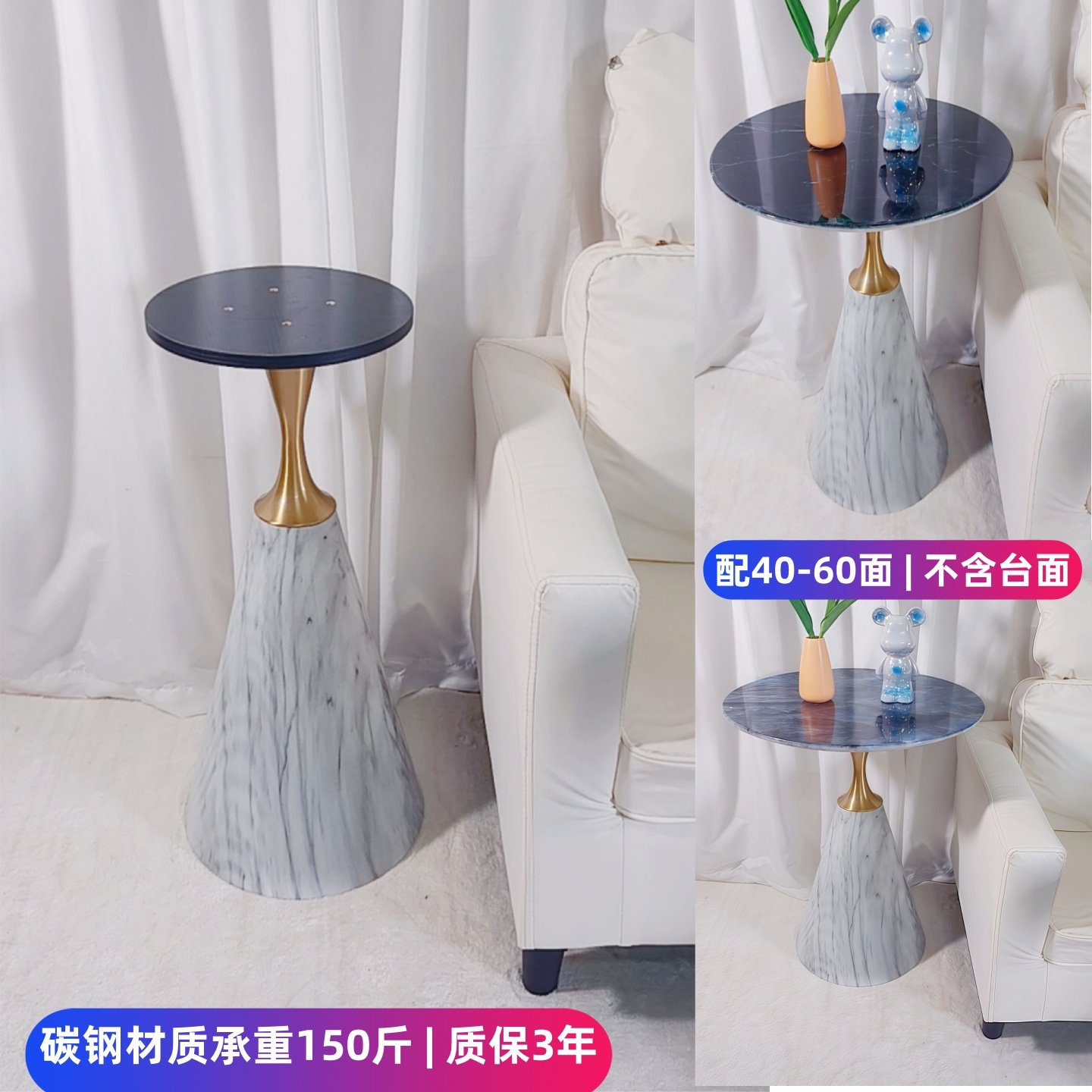 客厅茶几底座边几支架大理石底托岩板台面承重圆桌腿极简石材钢架,淘宝优惠券,粉丝福利购,淘宝优惠卷