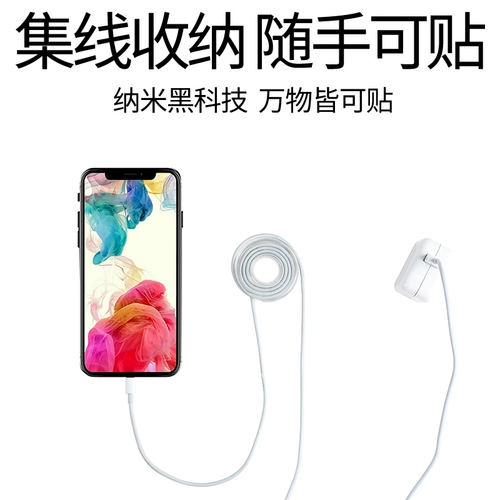 Универсальный держатель для телефона для навигатора для автомобиля, популярно в интернете