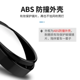 Зеркало заднего вида, вспомогательный светоотражающий объектив, 360 градусов