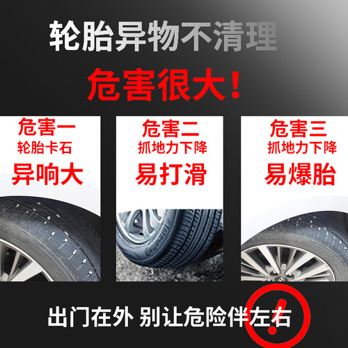 汽车配件黑科技车内装饰改装饰品实用摆件车用品大全车载奔驰内饰 - 图0