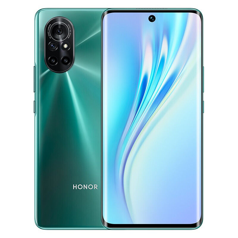 honor /荣耀v40轻奢版66w手机 卡俐特数码手机
