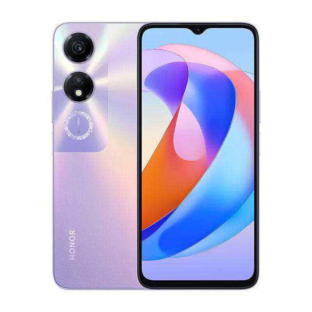 Honor Play 40 5G mobile phone 5200mAh long battery life Snapdragon 480Plus AI shooting Face recognition side fingerprint Honor Play 40 5G mobile phone 5200mAh long battery life Snapdragon 480Plus AI shooting Face recognition side fingerprint