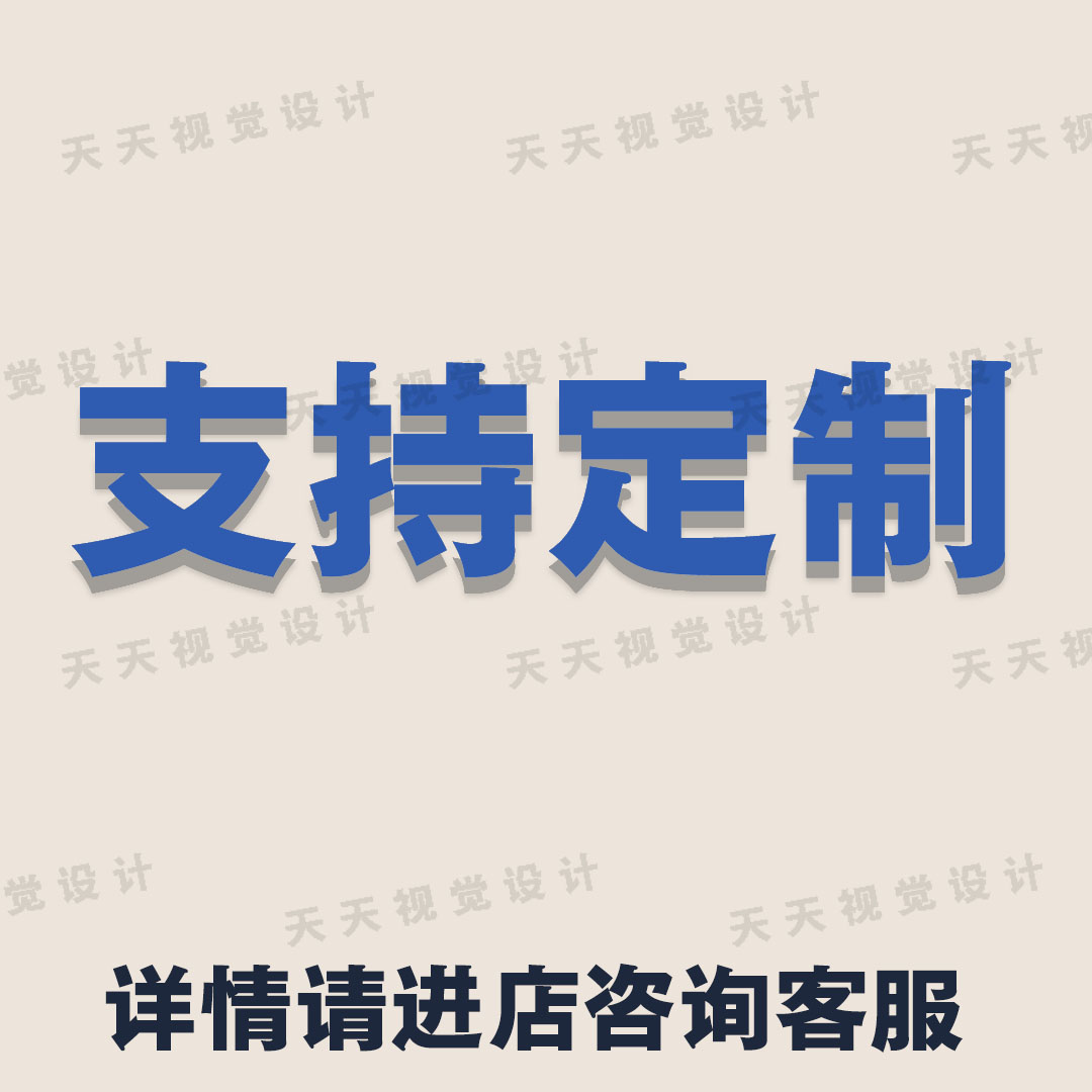 2023互联网+大学生创新创业计划书成品范文word商业策划PPT项目