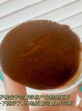 NUSVAN粉底刷天鹅蛋刷Art*is平替