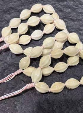 小红书爆款天然象牙果玉兰花手持天然文玩时尚配饰手炼手串饰品