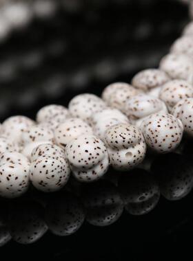 天然星月菩提108颗佛珠手串 原生态干磨文玩念珠 多圈盘玩饰品