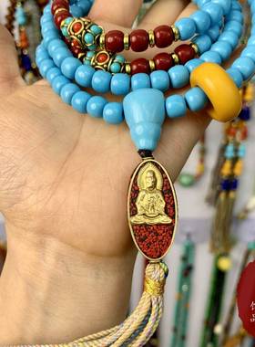 菱镁矿蓝色松石伴生矿民族风108尼泊尔观音佛珠脖挂男女款毛衣链