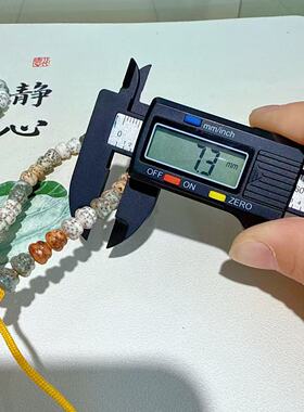 星月菩提多宝小葫芦手持