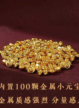 新款藏式大唐卡彩色相框摆件黄财神金元宝龙五爷招财装饰画