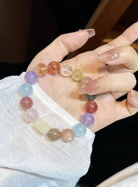 汪苏泷同款正品天然多宝水晶手炼女款招财转运水晶手串送女友闺蜜