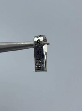 藏式黄铜配件佛珠文玩手串项链活口卡子侧挂提溜背云金刚杵子弟珠
