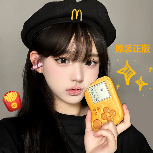 童年回忆经典麦当劳麦乐鸡形状俄罗斯方块游戏机台湾代购原装正品