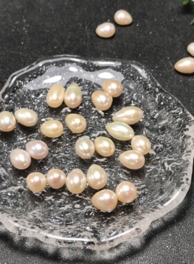 水滴珠!天然淡水珍珠水滴形