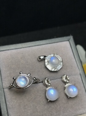 #s925银新品天然奶油月光石成品