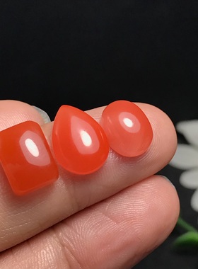 乱码~天然南红玛瑙戒面裸石杂形川料可镶嵌绕线编绳戒指吊坠Diy