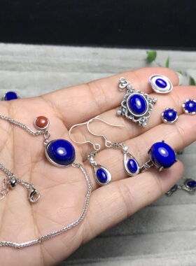 #s925银新品天然青金石镶嵌成品戒指/吊坠/耳钉耳钩/手链/魔盒