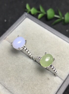 A027天然碧玉蓝玉髓7*9宝石戒指活口可调节铜托非s925纯银戒指ZC