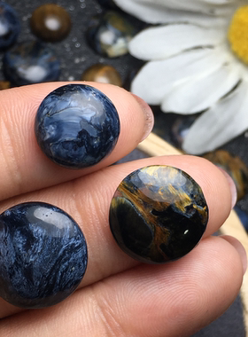 10月1日天然彼得石裸石圆形戒面