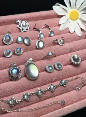 #s925银新品天然灰月光镶嵌成品