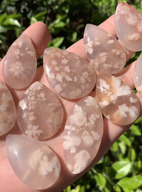 樱花玛瑙毛衣链一物一图无孔吊坠