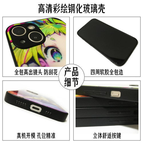 DRX手机壳SKT/DK/GenG/LCK战队11英雄联盟12Mini韩国16硅胶15定制14Plus/13Pro/XsMax钢化玻璃XR周边8P7 - 图2