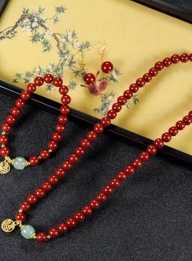 天然原矿真朱砂紫金砂项链手链套装本命年护身符男女生肖手串耳坠