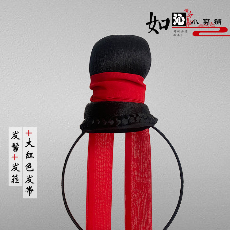 图3