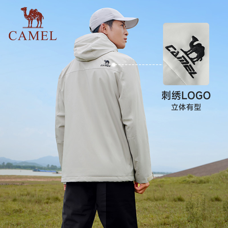骆驼健身三防风衣外套男女款2025春季薄绒防水户外连帽登山服夹克,淘宝优惠券,粉丝福利购,淘宝优惠卷