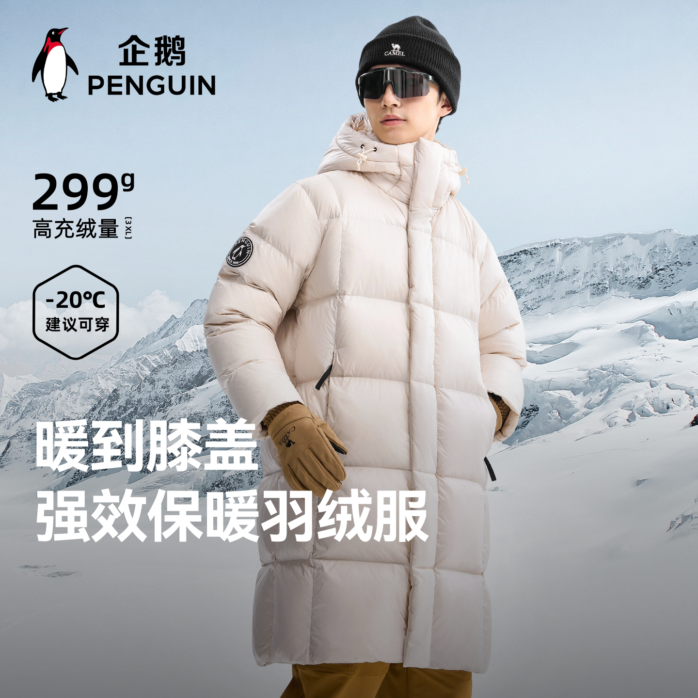 图 2