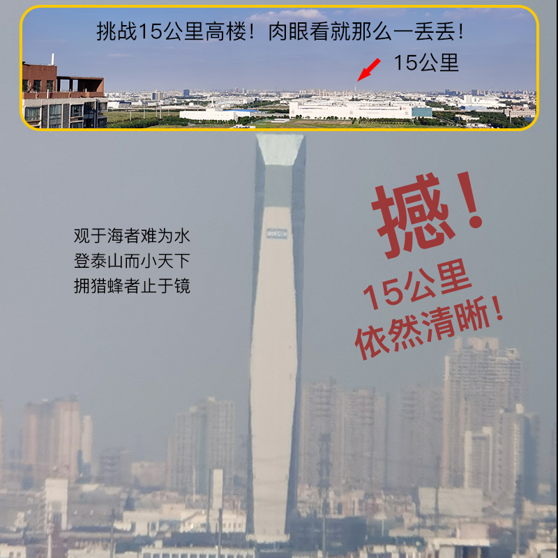 神鹰户外专营店saga高端双ED找马蜂蜜蜂专用双筒望远镜高倍高清夜视德国专业户外2