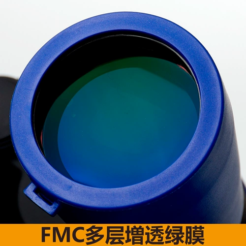 Маленький китайский телескоп для взрослых, Германия