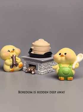 小黄鸭治愈电脑桌面日式工位