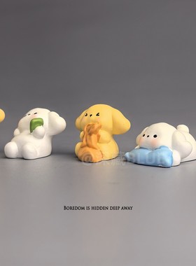 无聊了，摆几只可爱小狗狗治愈心情仿真摆件电脑日式工位办公桌面