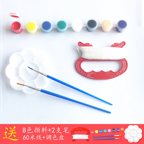 风筝diy儿童手工绘画空白填色线稿幼儿园教学材料包涂鸦送画材线 - 图1