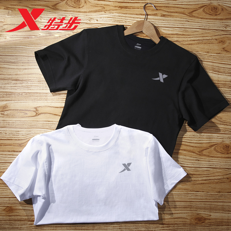 Special short sleeved T-shirt for men's summer quick drying breathable half sleeved T-shirt for men's loose fitting top, T-shirt, sportswear, fitness men's clothing