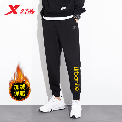 特步运动裤男冬季新款针织卫裤官方旗舰店男士加绒休闲裤束脚男裤 - 图1