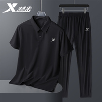 Special Step Casual Suit Men 2024 Winter New Fashion POLO Shirt Sport Long pants Two sets of men