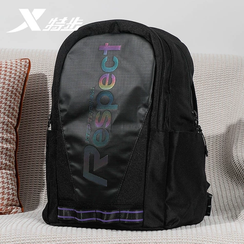 Xtep, демисезонный рюкзак, вместительный и большой универсальный спортивный ранец для отдыха