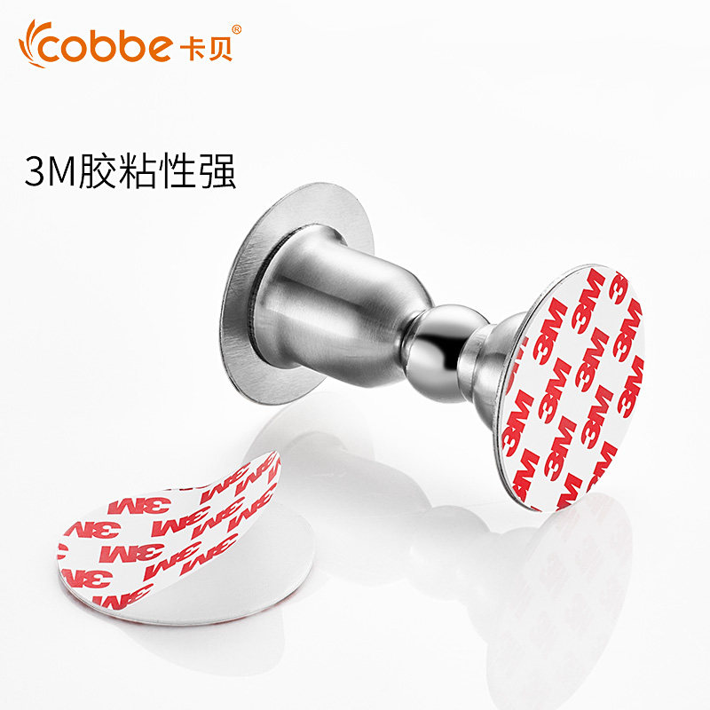 卡贝门吸免打孔门阻卧室强磁门挡卫生间防撞门碰隐形吸门器装地吸_虎窝淘