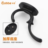 Carba Clothing Hook House Wanging Toam Крюк для спальни Одежда для одиночного крючка маленький крюк для туалета для ванной комнаты