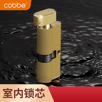 Cabbé Indoor bedroom door lock core small 70 copper lock core room wood door lock core Home universal lock for lock head