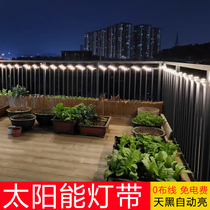 Solar lamp with bar Balcony Decoration Landscape Outdoor waterproof Tree light Bar-free Advertising Brightening Light Strips