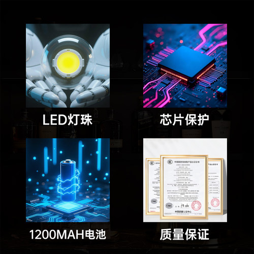 金属led充电酒吧台灯桌面射灯气氛灯餐桌夜灯创意清吧桌灯氛围灯 - 图2