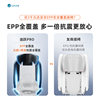 Lutule Tuyue Pro safety seat is ventilated and heated