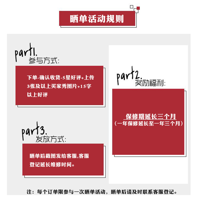 Nikon/尼康 COOLPIX S6900自拍神器自动高清光学全新照相机S6600 - 图2